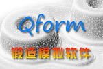 Qform锻造模拟软件介绍[3]