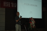 上海通用五菱：冲压降本增效策略[2]