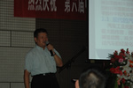 中兴西田：关于汽车零部件及高强度钢板的伺服冲压加工[4]