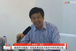 访德国萨尔锻造厂市场发展及客户服务中国代理公司 杨贵永先生02